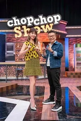 刑侦短剧全集雾都疑云海报